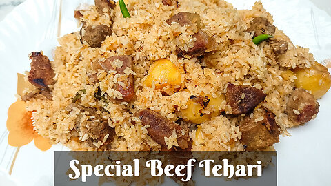 Special Beef Tehari | পুরান ঢাকার বেস্ট বীফ তেহারি | How to make Old Dhakaiya style Beef Tehari