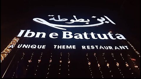 Ibne BattuRestuarant | New Opening Unique Theme Restuarant | Vlog