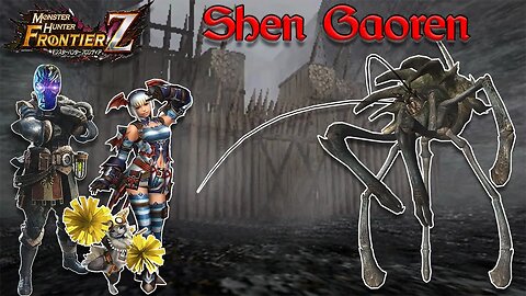 Frontier Fights: Shen Gaoren | Monster Hunter Frontier Z