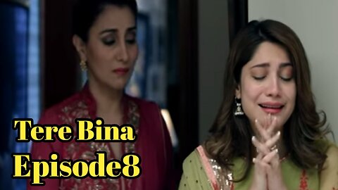 Drama serial Tere Bina episode 8-18-42023 drama serial Tere Bina next episode Film & Drama