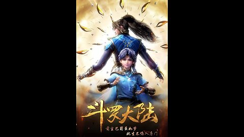 Douluo Dalu (Soul Land) S.1 Ep. 1 Eng Sub