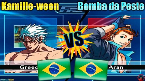 The Rumble Fish 2 (Kamille-ween Vs. Bomba da Peste) [Brazil Vs. Brazil]