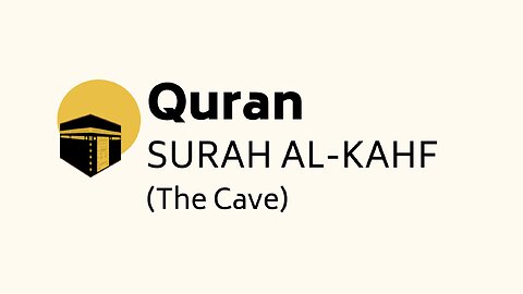 Quran - Surah Al-Kahf (The Cave) - English Subtitles - Recitator: Sheikh Mohammad Al-Luhaidan