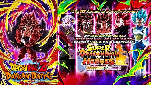 DBZ Dokkan Battle: SUPER DRAGONBALL HEROS Crossover Summons (2023)