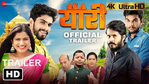 Yaari - Official Trailer | Pavan Choure | Apeksha C | Ghansham D | Chetan S | Kiran D | 12 July 2024