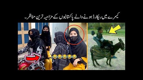 Most funny moments of pakistani people - part;-62 | funny things happen only in pakistan 😅