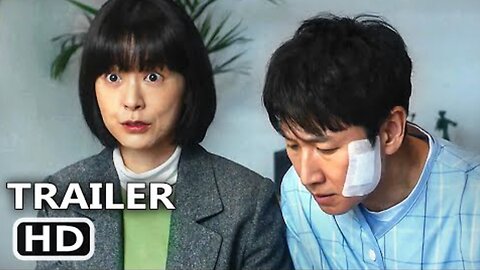 SLEEP Trailer (2024) Lee Sun-kyun, Jung Yu-mi