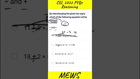 q25 #shorts #mews #ssc