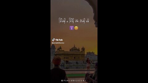 Waheguru ji