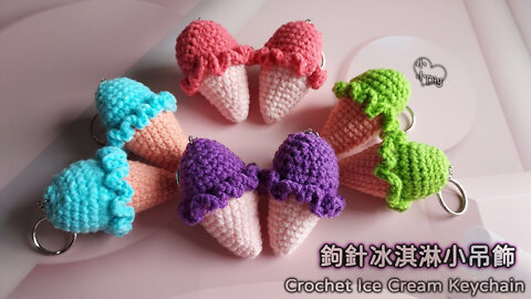 Crochet Ice Cream Keychain