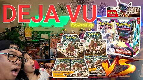 Opening Pokemon Paldea Evolved VS Chinese Clay Burst Booster Boxes - Who Will Have the Best Pulls?