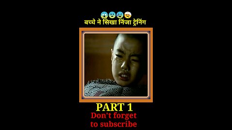 बच्चे ने सिखा निंजा ट्रेनिंग 😰🤕😱#shorts #hollywood #explain #hindi #shortsvideo #movie