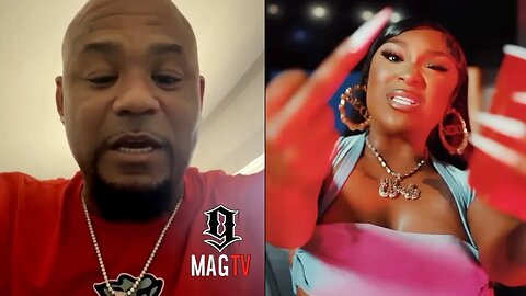 "She $500k In The Hole" Carl Crawford Airs Out Erica Banks & Megan Thee Stallion! 💰