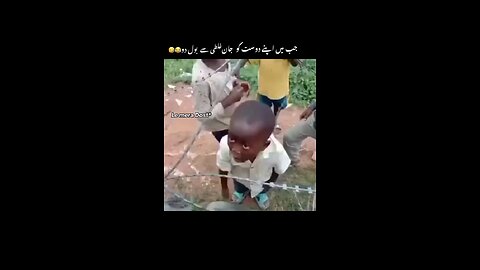 Oh mere Jan funny video