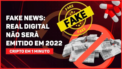 C1: REAL DIGITAL, A CBDC BRASILEIRA, NÃO SERÁ EMITIDA EM 2022