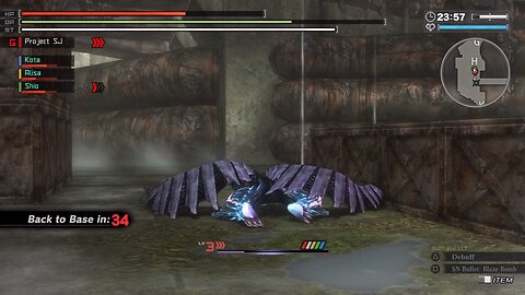 God Eater: Resurrection - Cephalotus