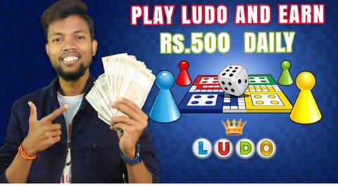 Earn 500 * Daily || Best Ludo Earning App 2022 !! Without Investment !! Manoj Dey