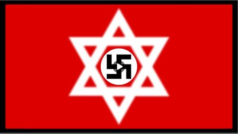 The Zionist NAZI Connection and the Creation of Israel