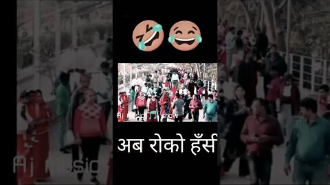 पुष्पा की रानी jhukegi gi nahi ! Aj music 🎵 show! #short