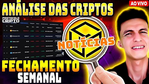 🟢 GALA GAMES E FECHAMENTO SEMANAL - AGUARDEM A PRÓXIMA ALTA DAS CRIPTOMOEDAS🔥