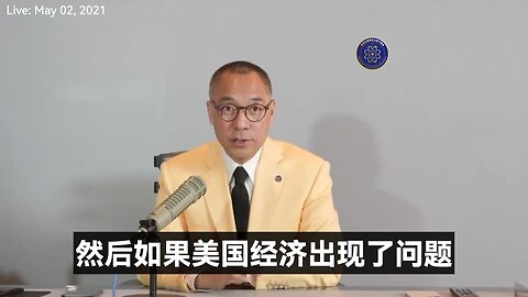 拜登总统撑到2024年，Harris就能继续选下届总统。如何撑过2022年到2024年比选总统的事还大