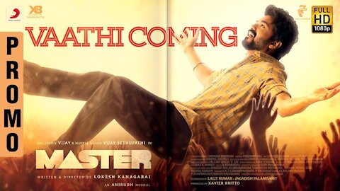 Master - Vaathi Coming Video | Thalapathy Vijay | Anirudh Ravichander | Lokesh Kanagaraj