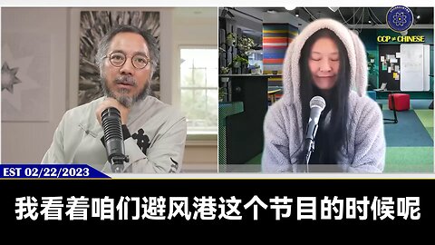 《避风港》走到今天，像傻X一样被人笑话。但我们看到一个又一个的家人被救，一个一个家庭被救，我们要过你1分钱吗？我们要过你1分奖励吗？喝过你一口水吗？这个世界没有人像我们几个人