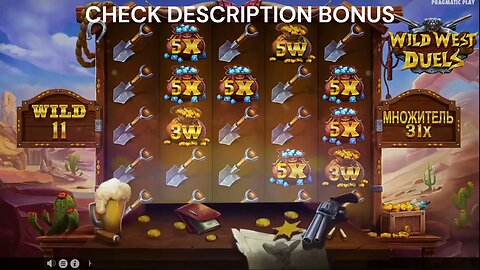 INCREDIBLE SUPER BONUS SETUP ON WILD WEST DUELS!! TOP SYMBOL FULL LINE!!