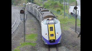 Hokuto heading South and passing Toya-Ura