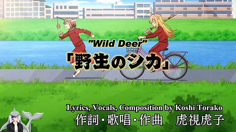 Anime Review My Deer Friend Nokotan Episode 12