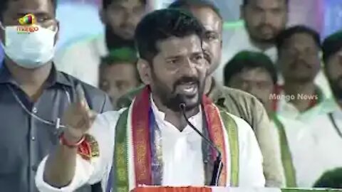 Revanth Reddy Sings Superb Song At 'Dalit Girijana Dandora Sabha' In Gajwel | TS News | Mango News