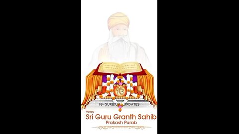 Shri Guru Granth Sahib g