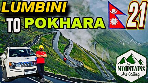 Lumbini to Pokhara By Road | Roads Of Nepal | Pokhara to Lumbini By Road @ExpeditionThePlanetEarth