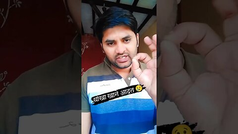 धोखा खाने की आदत 😢 #rudrakrishna #sad #viral #yt @RudraKhatanaGurjjar #desi #dhokha #sadshayari