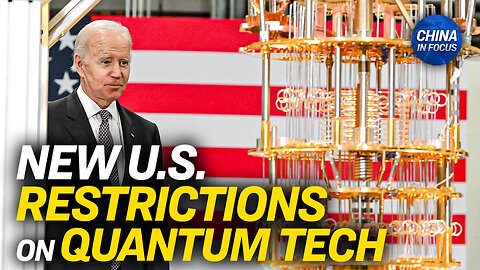 US Expands Export Controls on Quantum Computing