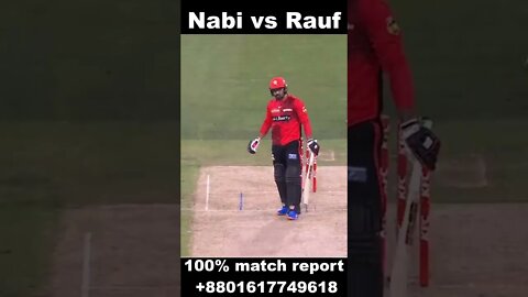 Haris Rauf vs Mohammad Nabi #shorts #cricketshort