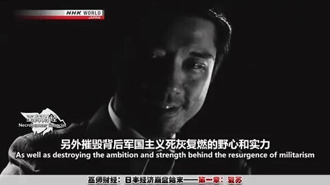 3 @@ The whole process of Japan economic collapse what happened in Japan before the economic collaps