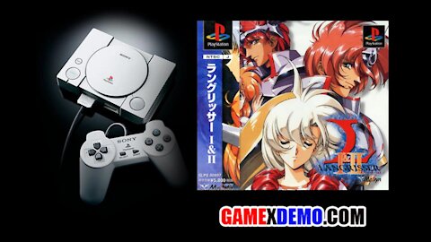 PlayStation | Langrisser I &II(夢幻模擬戰I&II)SLPS-00897