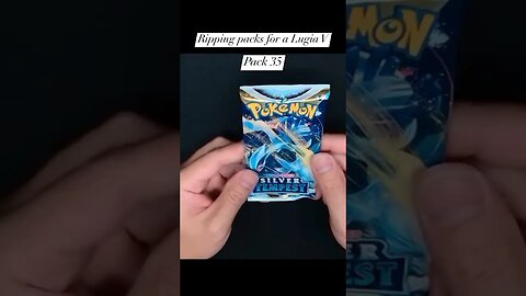 #SilverTempest - #PackOpening 35 - Hunting for Lugia V #pokemon #pokemoncards #pokemontcg #daily