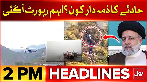 Iranian President Death | BOL News Headlines at 2 PM | Shocking Revelations