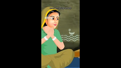 भगवान कृष्ण की सेवा और भक्ति#viralshort #ytshorts #youtubeshorts #viralshorts