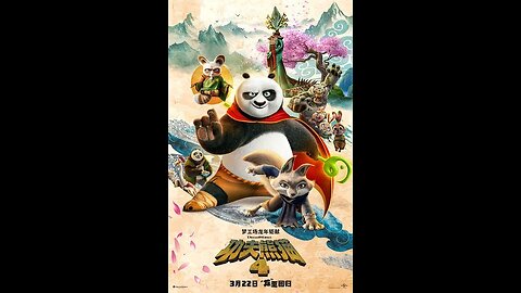 Kung Fu Panda 2024