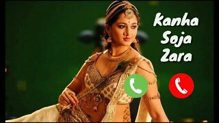 Kanha Soja Zara Ringtone | Flute Music Ringtone | Bahubali Ringtone