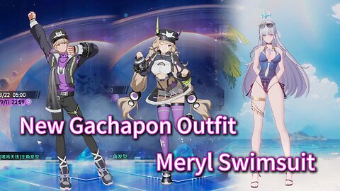 New Gachapon Outfit & Meryl Gachapon Skin Preview Tower of Fantasy CN 4.3