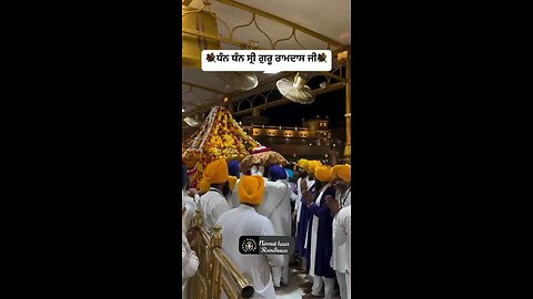 gurbani