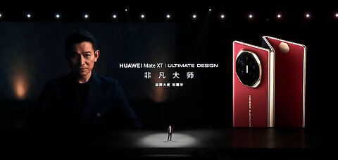 Huawei Mate XT Ultimate Design Extraordinary Master, Brand Ambassador Andy Lau