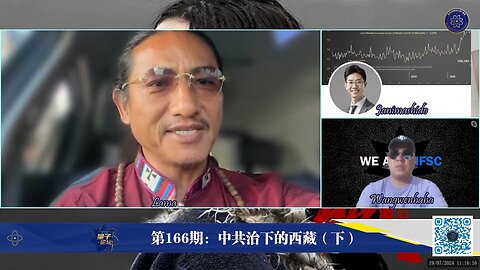 特邀Lama 战友，告诉您他所亲历西藏的真相！ 🙏 Lama：西藏自古以来就不是中国的一部分，请中共不要再造谣。 《西藏法案》通过，中共闭嘴 🤫 #1