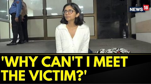 Delhi Crime News | DCW Chief Swati Maliwal Not Allowed To Meet Delhi Horror Victim