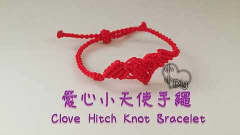 Clove Hitch Knot Bracelet