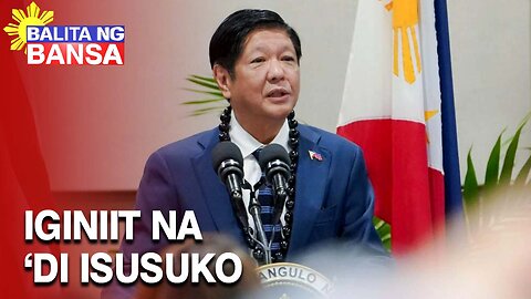 PBBM, muling iginiit na ‘di isusuko ng Pilipinas ang anumang teritoryo sa gitna ng territorial